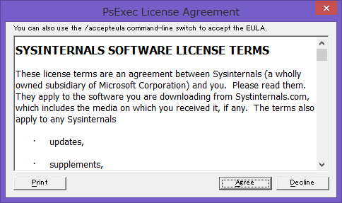 PsExec License Agreement