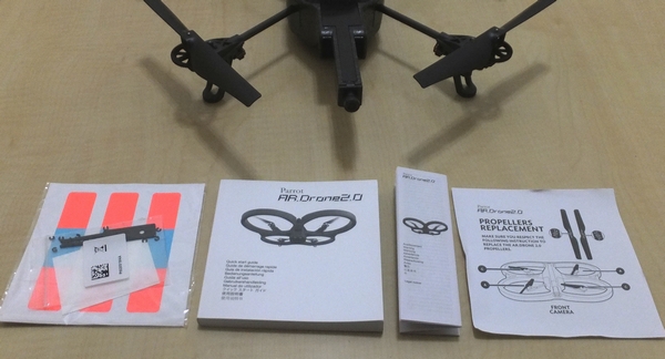 AR.Drone 2.0 Power Edition