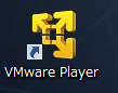 VMware Playerを起動