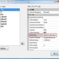 DataGridViewにチェックボックスが表示されない