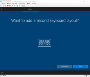 Want to add a second keybord layout?