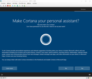 Make Cortana your personal assistant?